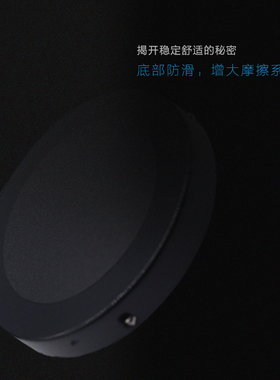 圆形纹身脚踏开关360度