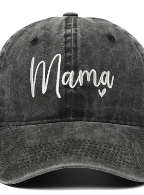 亲子水洗做旧棒球帽 妈妈Mama Mini 母子 母女刺绣复古运动休闲帽