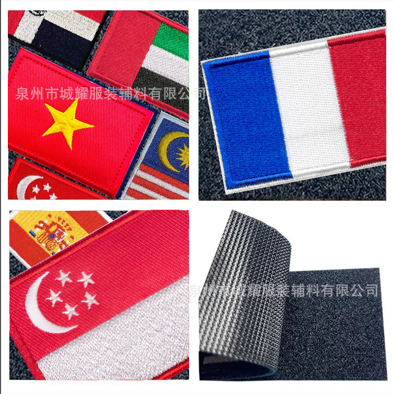 军迷旗帜刺绣臂章迷背包布贴中国魔术贴章配饰贴章个性战术补丁,淘宝优惠券,粉丝福利购,淘宝优惠卷