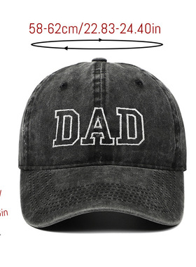 水洗棉DAD MOM 情侣刺绣棒球帽复古做旧运动休闲鸭舌帽潮男女潮帽
