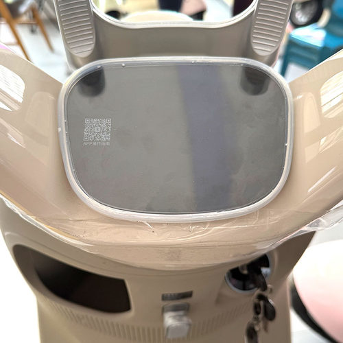 适用爱玛露娜/Q5/喜悦喜爱/罗兰pro仪表盘保护罩膜改造小配件装饰 - 图2