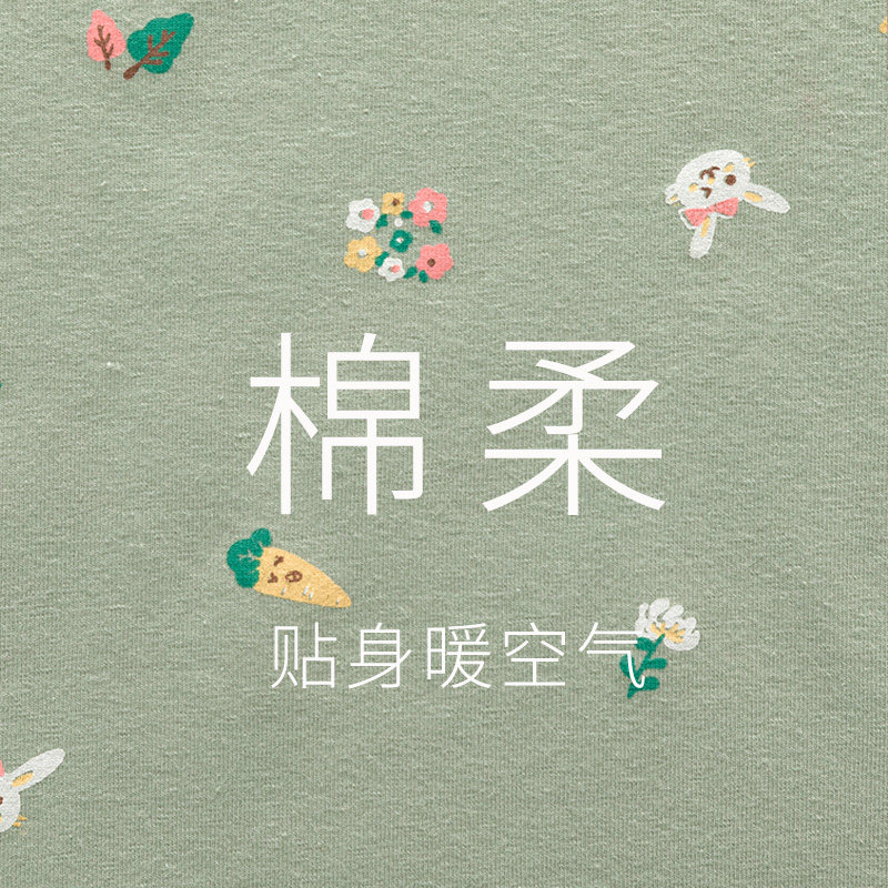 纯棉秋衣秋裤女士套装保暖内衣少女学生打底全棉毛衫薄款春秋冬季,淘宝优惠券,粉丝福利购,淘宝优惠卷