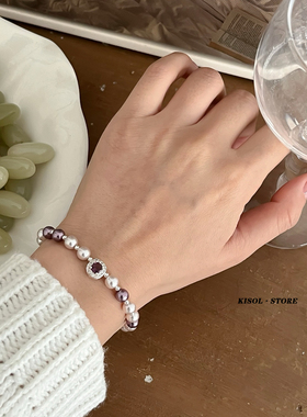 KISOL紫色水晶方糖珍珠手链配饰~