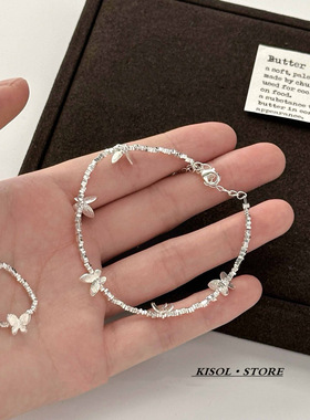 KISOL精致冷淡风碎银子蝴蝶手饰~