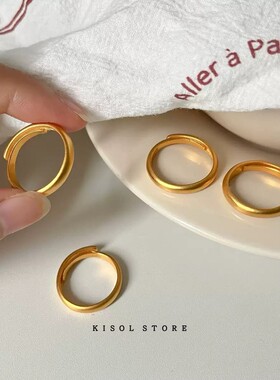 KISOL新年百搭沙金素圈戒指指环~