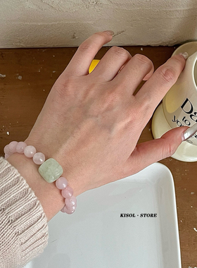 KISOL超美粉水晶招财手串手作潮~