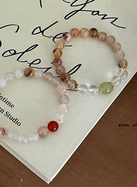KISOL夏日天然石黄水晶串珠手链~
