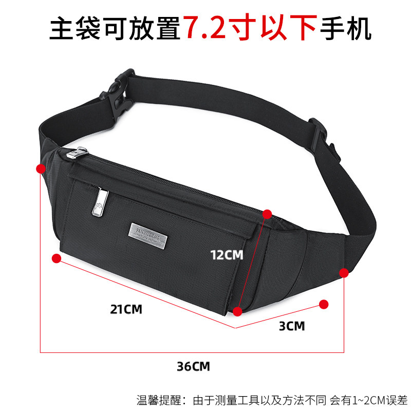 Men's casual women's thin and light small equipment running mobile phone