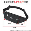 Men's casual women's thin and light small equipment running mobile phone