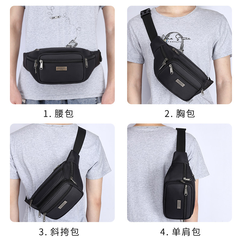 Multifunctional outdoor sports crossbody men's waist bag for summer travel waterproof wear-resistant large capacity cash collection work