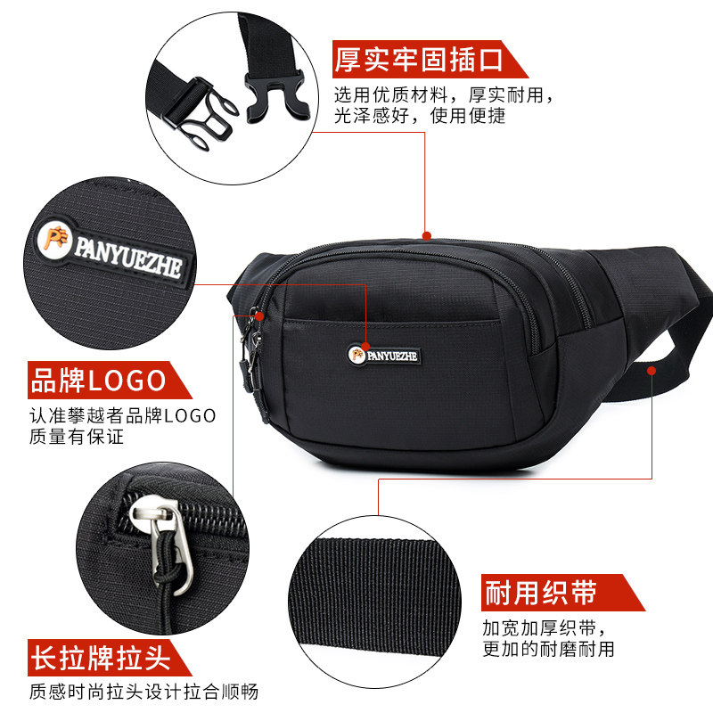 Woman bags, men and women, multi-functional large capacity construction site work outdoor sports mobile wallet, Oxford cloth cash register bag