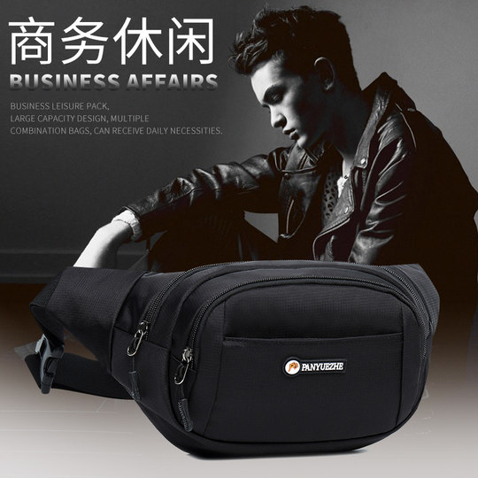 Climber Oxford cloth water-repellent waist bag cashier wallet