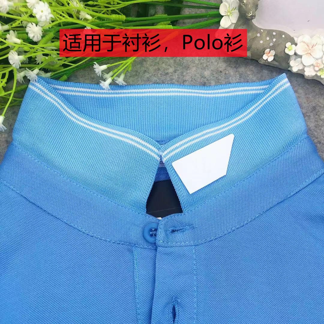 衣领贴polo衬衫领撑 男士女士衣服定型神器 polo stays公司礼盒装 - 图1