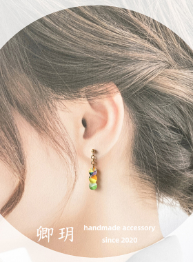 卿玥彩色几何联珠手作耳环耳钉耳坠小众原创设计时尚清新耳饰推荐