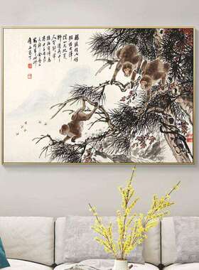 封侯图猴子蜜蜂动物风水画