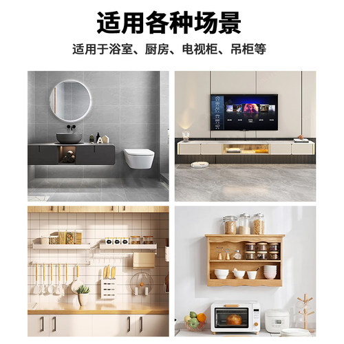 隐形三角支架墙上托架三角架层板托墙壁置物架承重悬空固定支撑架 - 图3