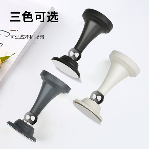 门吸免打孔新款防撞硅胶门挡门阻器强磁静音卫生间门后吸门碰固定 - 图2