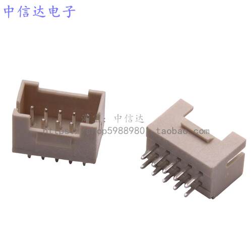 PHB2.0双排针座PHB连接器2.0MM座子 带扣插座 立式直插4P6P8P-44P - 图1