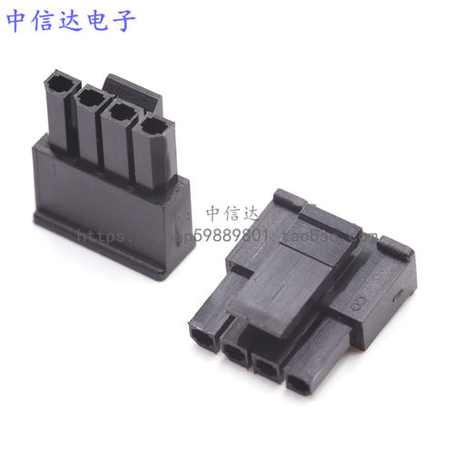 MX3.0mm连接器 单排带扣公壳黑色 3.0-2Y 3Y 5Y4P6P7P8P 胶壳公头 - 图1
