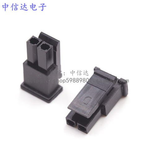 MX3.0mm连接器 单排带扣公壳黑色 3.0-2Y 3Y 5Y4P6P7P8P 胶壳公头 - 图0