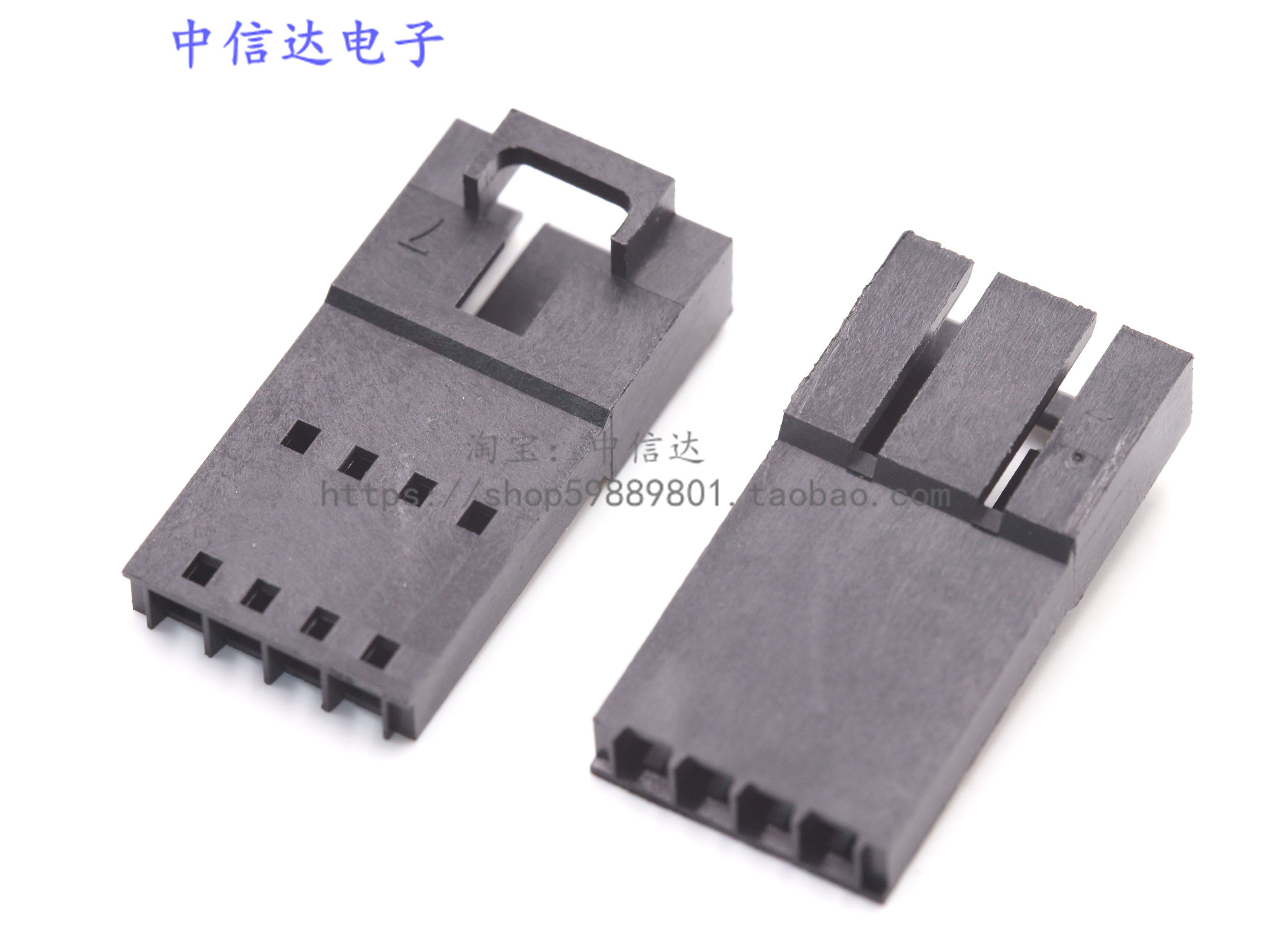 带扣杜邦母壳MX2.54MM带锁杜邦空接杜邦-2R 3Y4P CD-ROM2.54母壳 - 图1