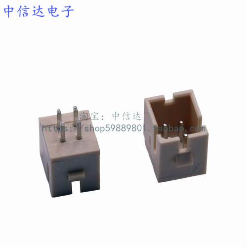 PHB2.0双排针座PHB连接器2.0MM座子 带扣插座 立式直插4P6P8P-44P - 图2