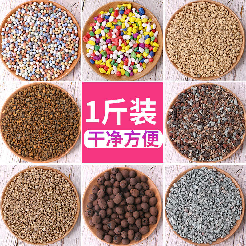 赤玉土 新人首单立减十元 21年11月 淘宝海外