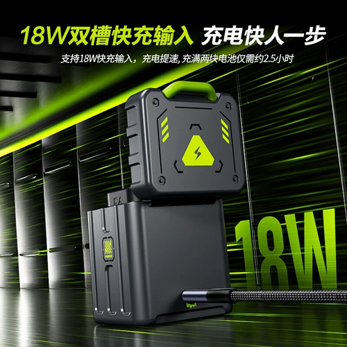 Pinsheng NP-W-W235 Камера Аккумуляторное зарядное устройство быстрого зарядки, подходящая для GFX100RF FUJI GFX100 Второго поколения GFX100S 2-го поколения GFX50 II XH2 XS-20 X-S20