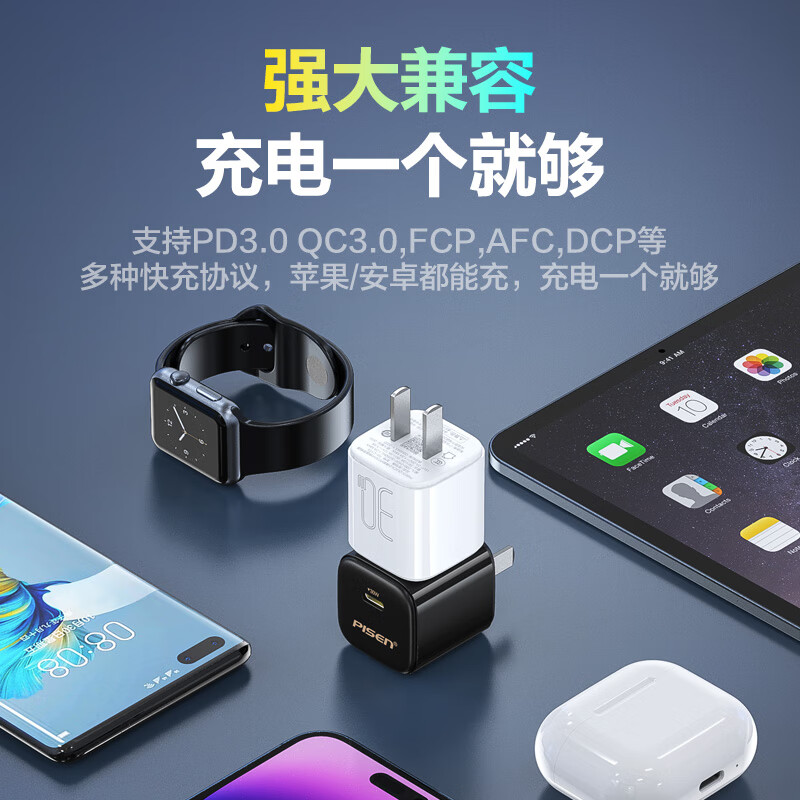 图 5