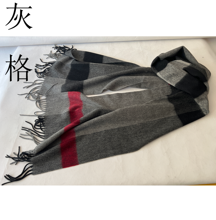 细软羔绒 大单精品好手感 披围两用保暖羊绒羊毛超长披肩围巾围脖,淘宝优惠券,粉丝福利购,淘宝优惠卷