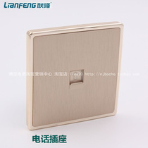 United Peak Union Shang 86 Golden wire drawing Phone socket Two-core telephone panel socket TEL socket telephone socket