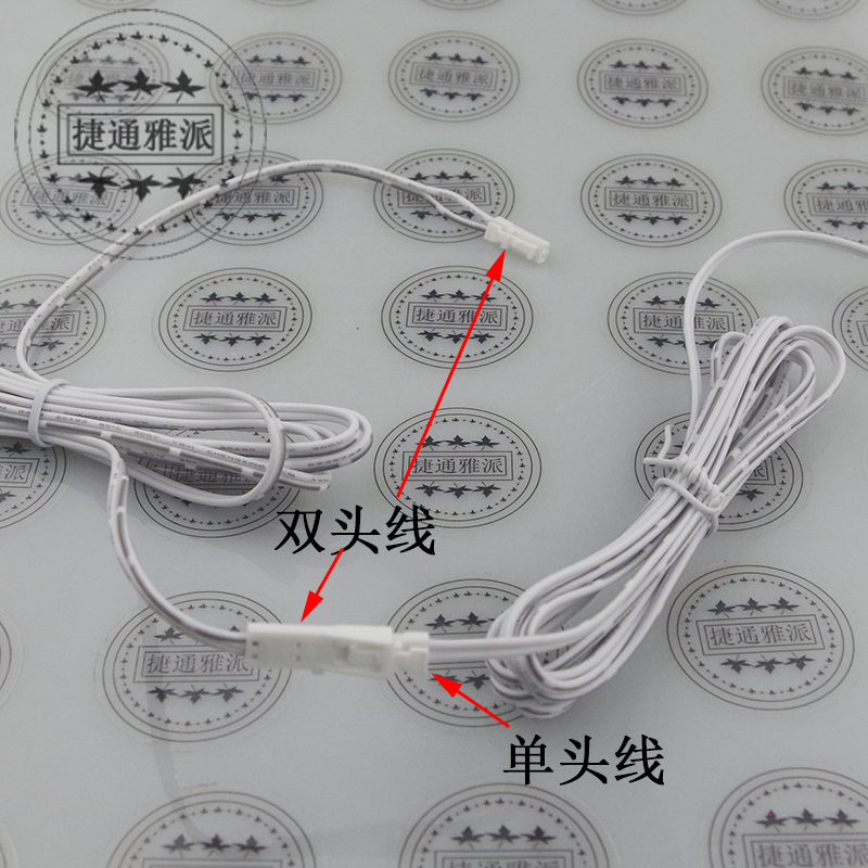 LED灯带集控电源 60/100W恒压适配器杜邦接口通用变压器220V转12V - 图1