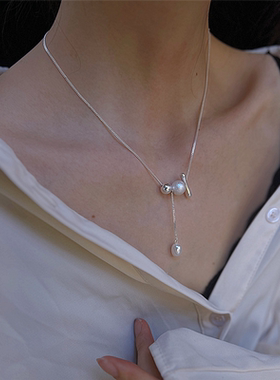 帕姆卡莱s925纯银棉花珠项链