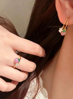 韩系简约个性粉钻草莓绿叶小雏菊戒指女新款童趣温柔小众开口指环