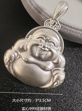 足银男女笑佛公黑绳项链长款中式