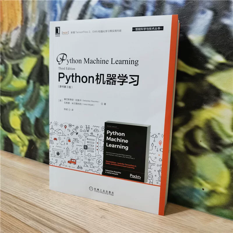 Official website Genuine Python Machine Learning Original Book 3 Edition Sebastian La Shica Classic Algorithm Neural Network Practice Skills Supervision Learning Study Model