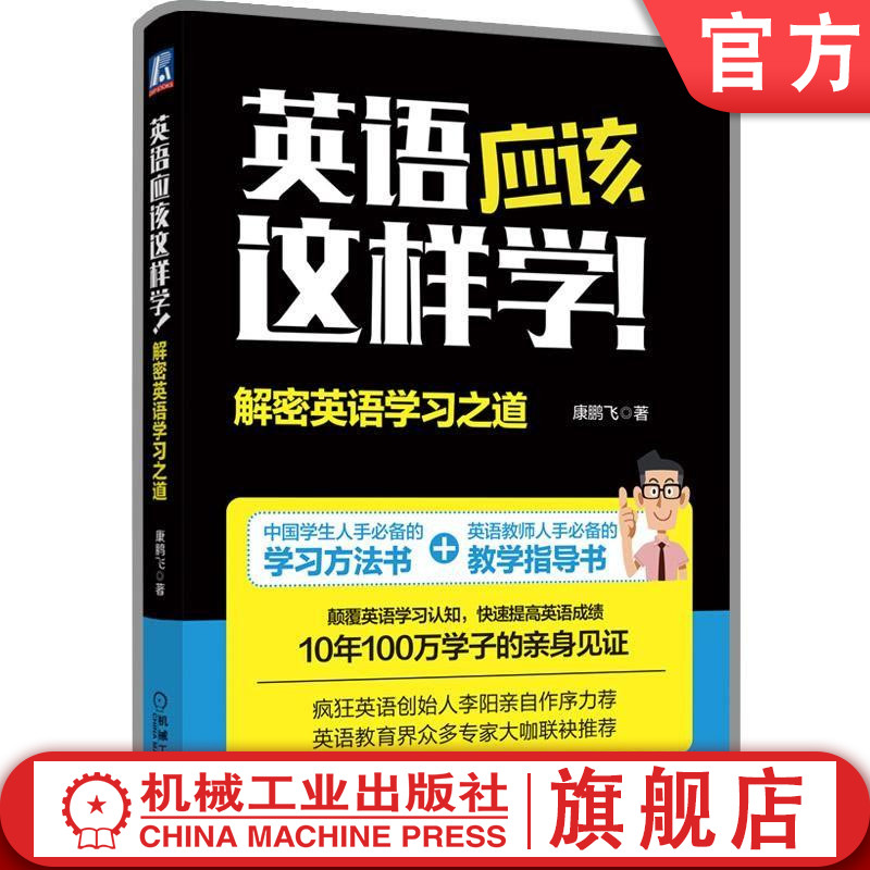 英语语感 新人首单立减十元 21年7月 淘宝海外 英语语感 新人首单立减十元 21年7月 淘宝海外