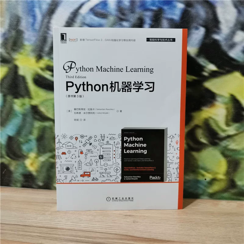 Official website Genuine Python Machine Learning Original Book 3 Edition Sebastian La Shica Classic Algorithm Neural Network Practice Skills Supervision Learning Study Model