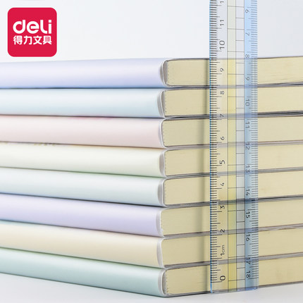 包邮 得力16K胶套本 4本B5笔记本 加厚记事本日记本胶套本软面抄,淘宝优惠券,粉丝福利购,淘宝优惠卷