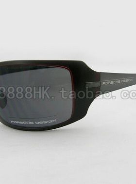 墨镜多色选太阳镜