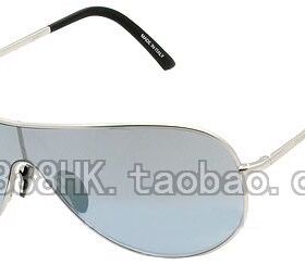 正品代购PORSCHE DESIGN 保时捷 P8506 A B C 3色选 太阳眼镜墨镜