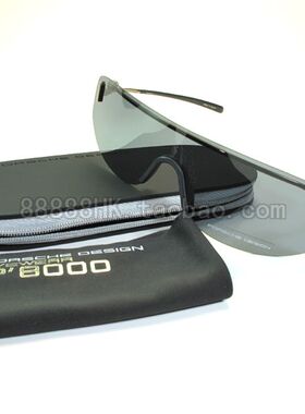 多色选折叠太阳镜