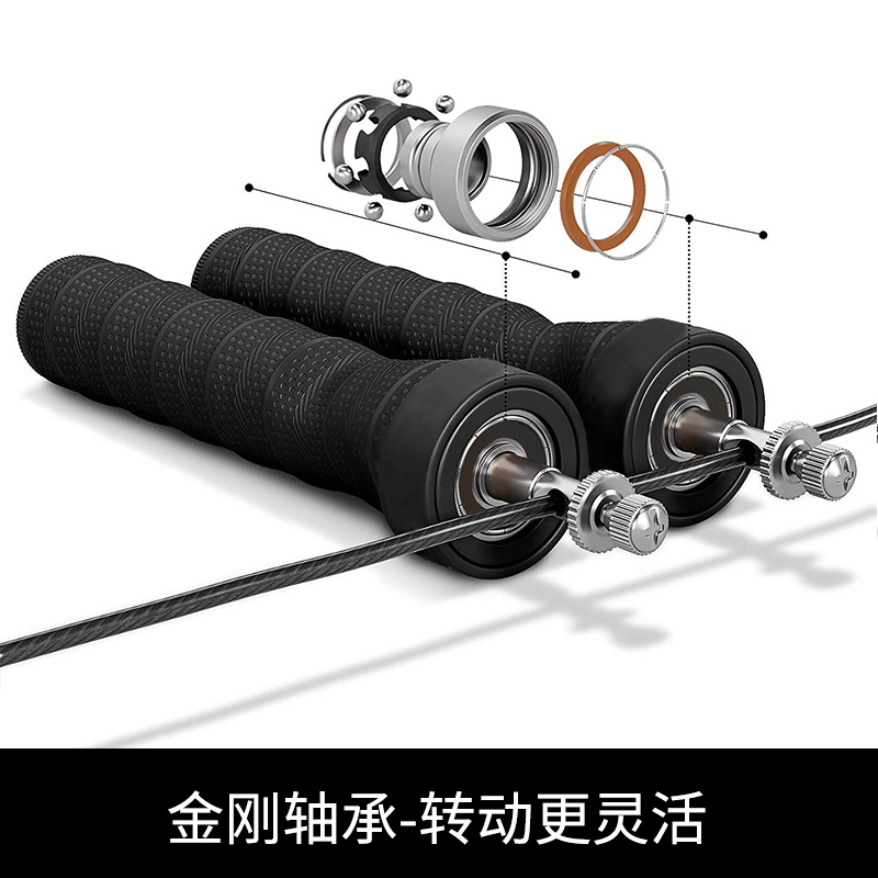 SENSSUN 轴承钢丝专业运动竞速跳绳成人健身减肥暴汗燃脂重力跳绳