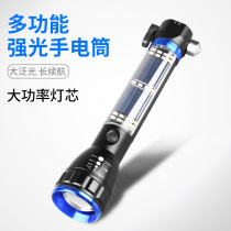 Vehicular multifunction safety hammer car Intense Light Flashlight Fire Alarm Escape Hammer Breaking Window Instrumental 4-in-one