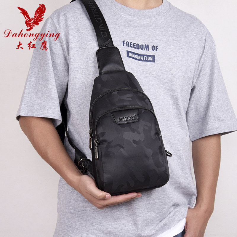 大红鹰男士胸包休闲牛津布帆布背包 dingtree男士包袋