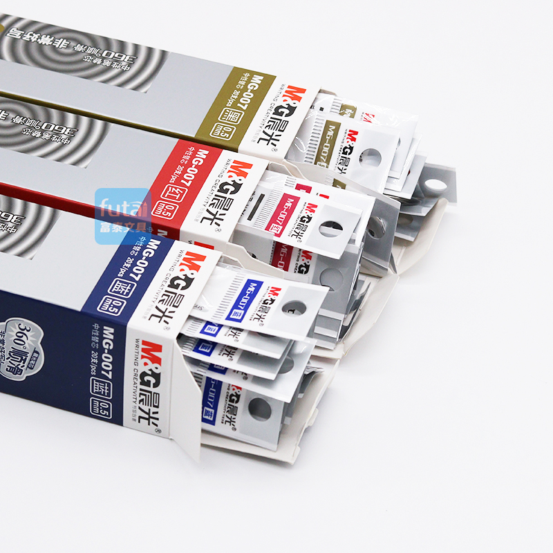 Morning light neutral water pen refill 0.5mm universal