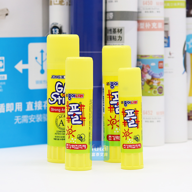 包邮正品南韩固体胶大胶棒 MUNGYO韩国固体胶棒 35g固体胶水胶条 - 图3