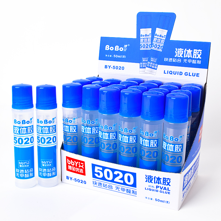 博宝5020胶水BOBO液体胶水 办公高粘度合成胶水粘纸胶水液体50ml - 图3