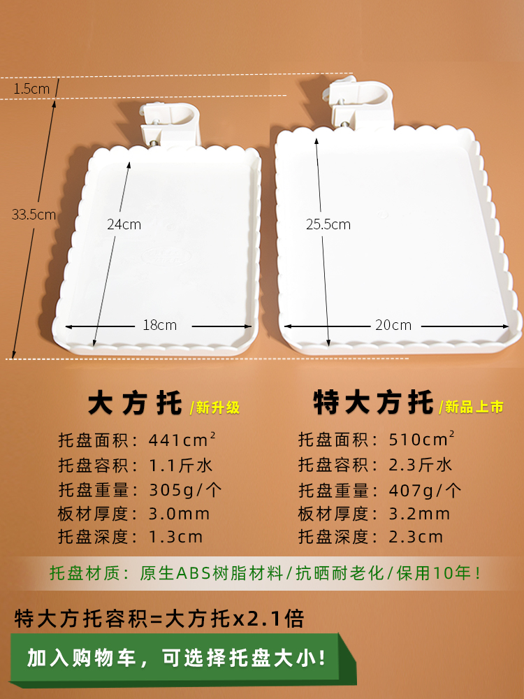 顶天立地花架悬挂式阳台转角落地家用室内多层省空间大绿萝花架子-图2