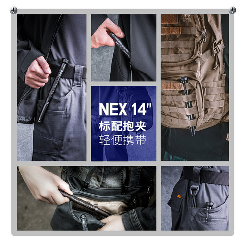 NEX纳丽德机械棍防身伸缩棍多功能防身武器合法用品甩棍特工棍 - 图2